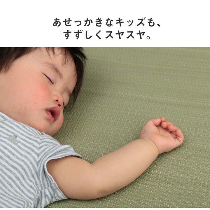 i. baby sheet star pattern made in Japan [ Denim Star baby sheet ] approximately 70×120cm blue / pink .. sheet for children baby Kids . daytime . child care .