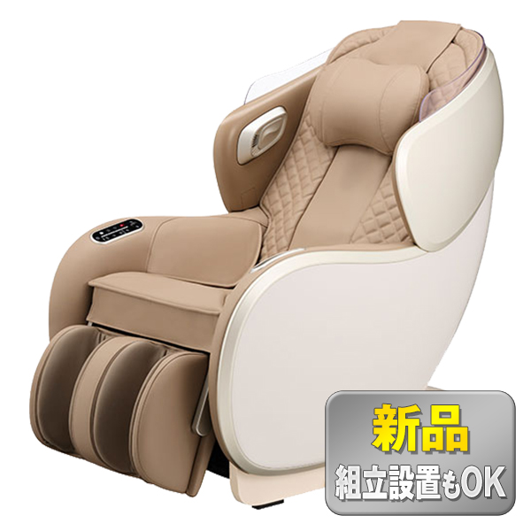 CirC GRACE マッサージチェア L24 MR380-CC（ベージュ× ベージュ）の商品画像