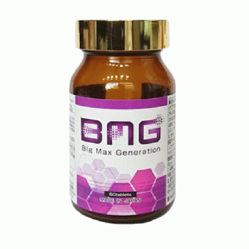  free shipping Big Max Generation( big Max generation ) supplement sa sleigh L- citrulline spon.. extract health respondent . men's man origin .. power respondent .