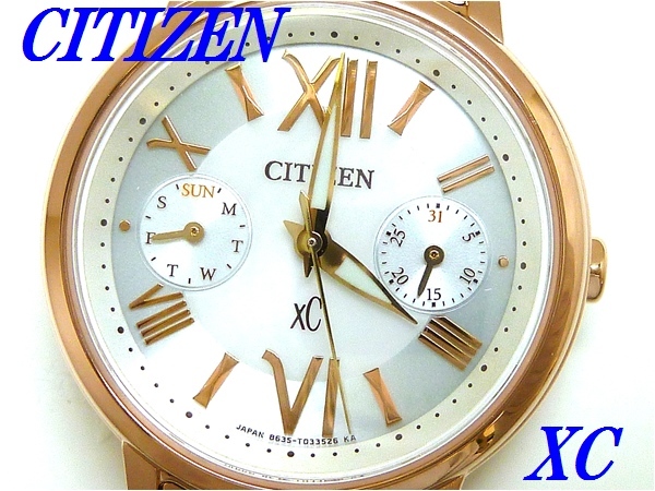 CITIZEN xC クロスシー FD1092-59A ピンクゴールド 腕時計 CITIZEN - CITIZEN xC クロスシー FD1092-59A ピンクゴールド 腕時計の