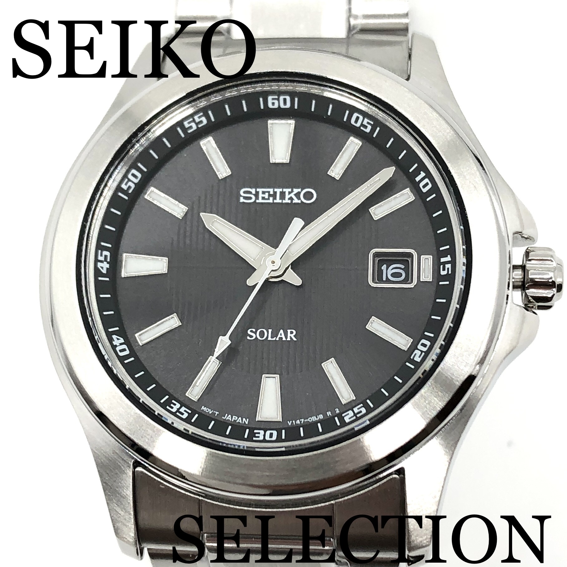 SEIKO スピリット ソーラー SBPN067 スピリット メンズ腕時計