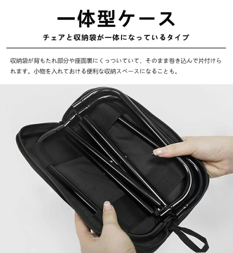  складной стул compact легкий наружный do перевозка уличный стул складной складной стул портативный складной стул модный aluminium легкий маленький Mini 