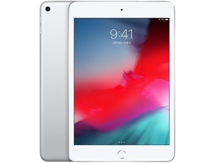 iPad mini Wi-Fi 64GB シルバー 2019年モデル