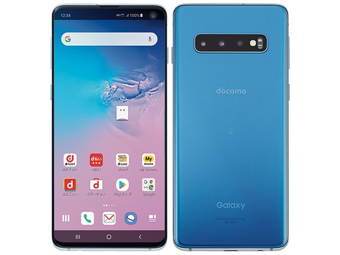 SAMSUNG Galaxy S10 SC-03L 6.1インチ メモリー8GB ストレージ128GB プリズムブルー ドコモ Galaxy Galaxy S アンドロイドスマートフォンの商品画像