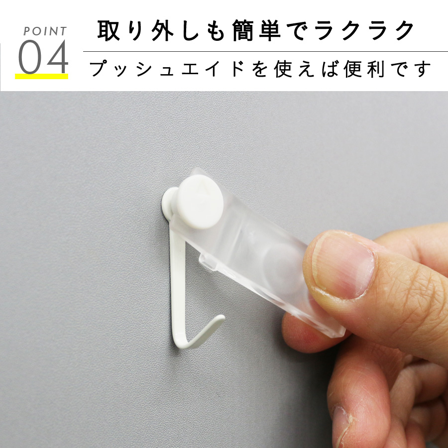  wall hook inconspicuous drawing pin drawing pin 3kg hole . small hook metal fittings hook stone . board stone .. wall easy convenience face washing toilet white black ..... ornament mirror clock 