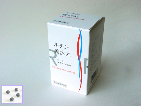 ru chin . life circle 2500 bead [ designation no. (2) kind pharmaceutical preparation ] flight . high blood pressure . because of cephalodynia * dizziness Toyama. medicine placement medicine put distribution EAZY correspondence 