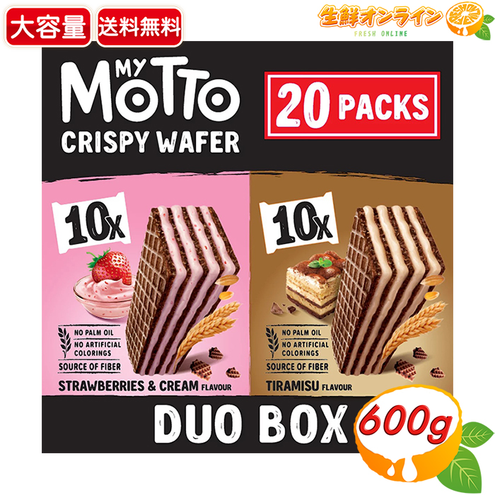 マイモット ウェハース ティラミス味 30g×20袋の商品画像