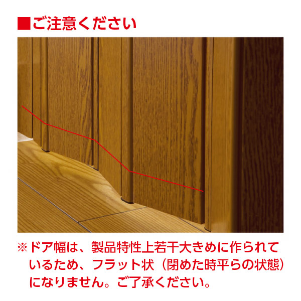  direct delivery date designation un- possible full nes panel door korutaL5000 white wood wood grain accordion door Hokkaido * Okinawa * remote island delivery un- possible 