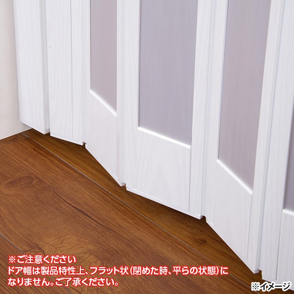  direct delivery date designation un- possible panel door sia-z95×174cm dark wood L5263 accordion door Hokkaido * Okinawa * remote island delivery un- possible 