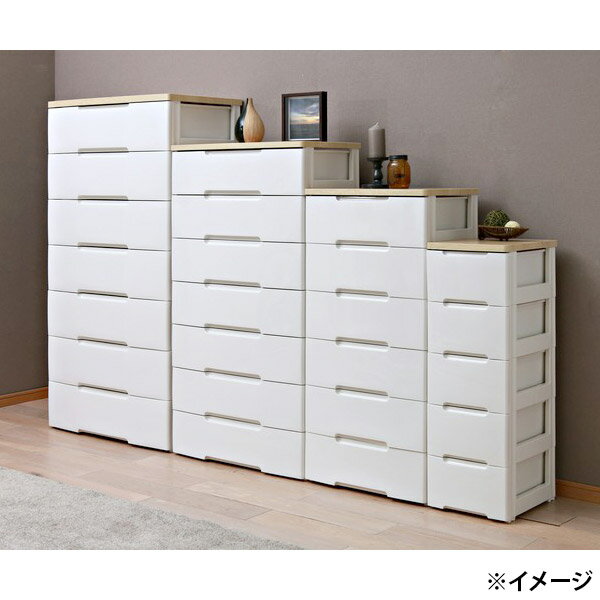  direct delivery date designation un- possible Iris o-yama wood top chest tree tabletop width 73cm 7 step HG-727R Okinawa * remote island delivery un- possible 