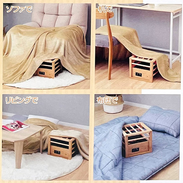  the same day shipping mountain .YAMAZEN one person for kotatsu YH-M105Q Mini kotatsu 1 person for 