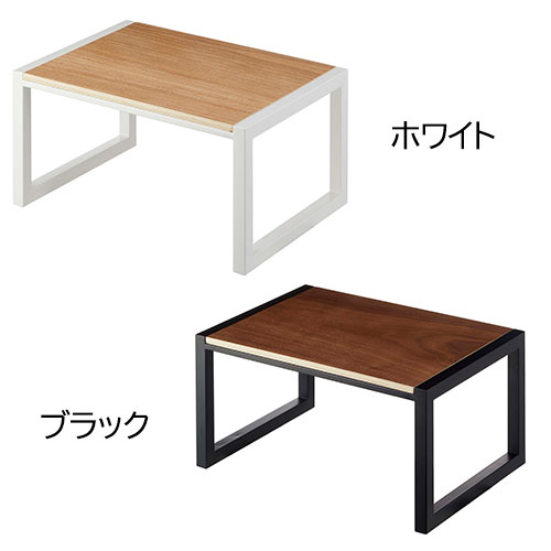  Yamazaki real industry tower step‐ladder step stylish chair tower returned goods un- possible 