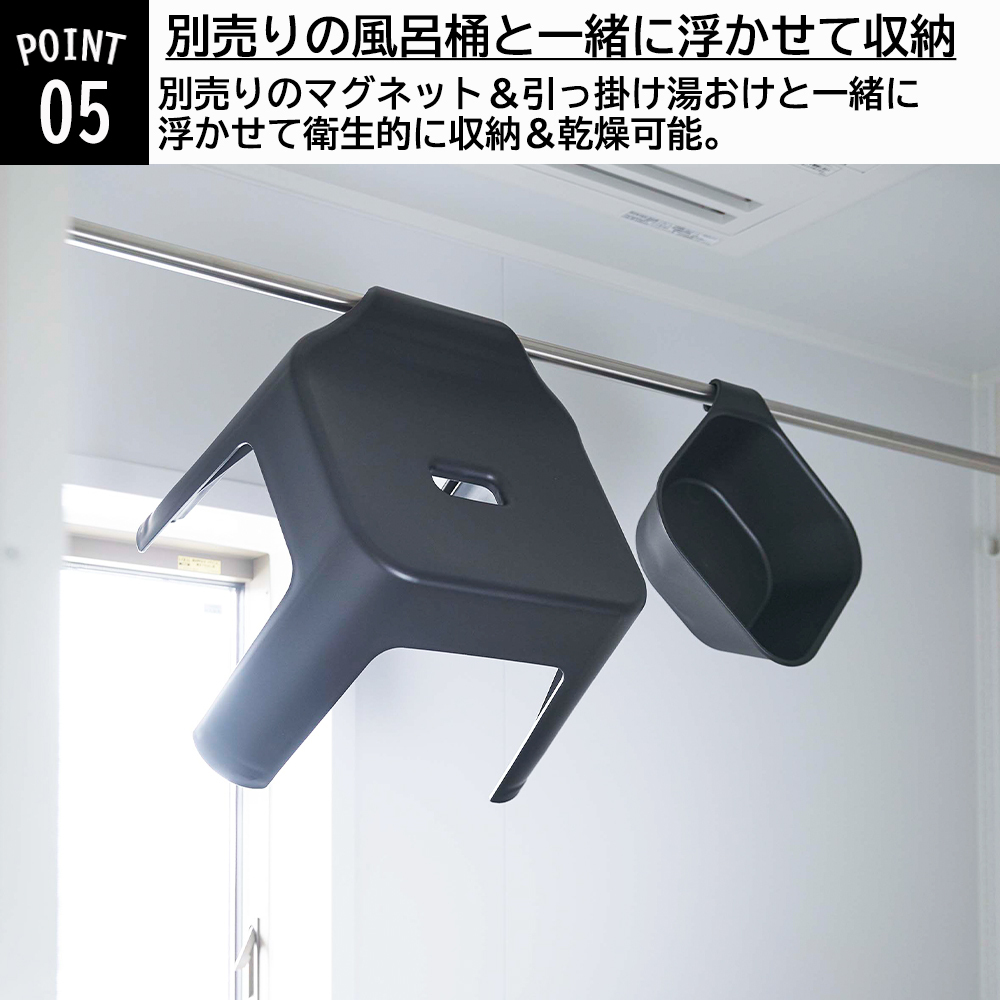  Yamazaki реальный индустрия tower.... ванна стул tower ванна стул ванна стул стул душ стул место хранения ванна ванная 