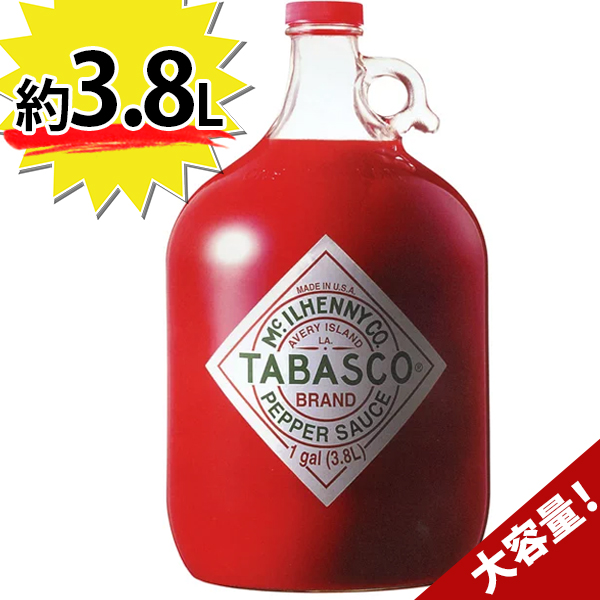  Табаско галлон бутылка pepper соус 1 галлон 3.8L для бизнеса бутылка импорт еда 