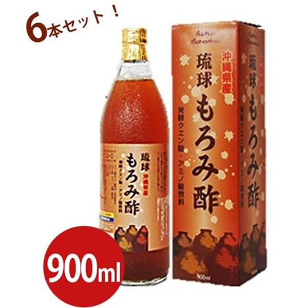 沖縄県産 琉球もろみ酢 900ml ×6本 お酢飲料、飲む酢の商品画像