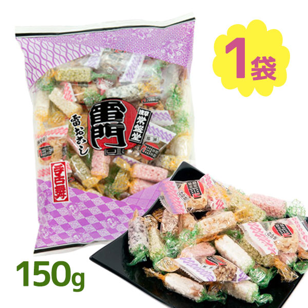 . запись . пирог kaminari okoshi рука старый Mai 150g шт упаковка ... тест сладости . земля производство набор конфеты подарок 