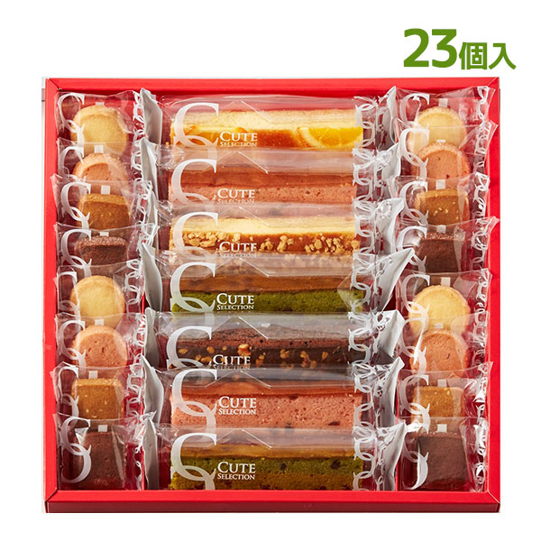 Hitotoe キュートセレクション 23号（23個入）CSA-15×1個の商品画像