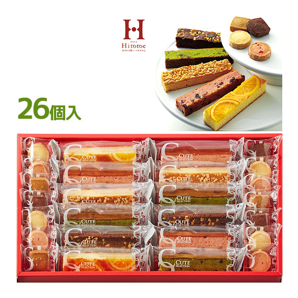 Hitotoe キュートセレクション 26号（26個入）CSB-20×1個の商品画像