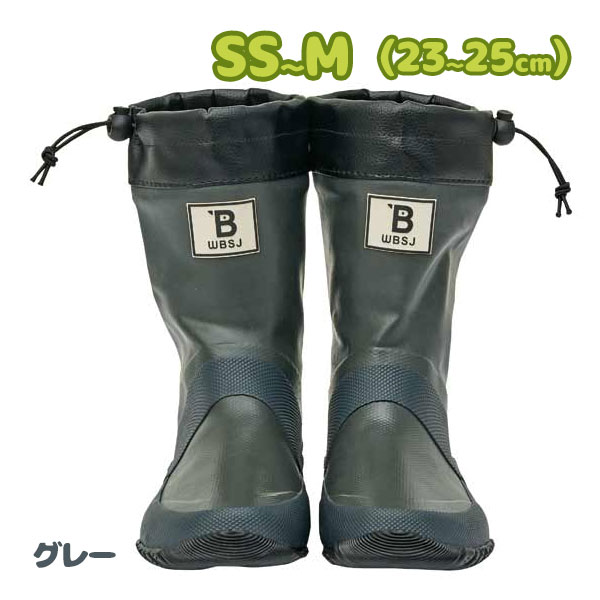  folding Short rain boots Japan wild bird. . bird-watching boots gray SS S M 23-25cm lady's rain shoes men's outdoor work shoes farm work 