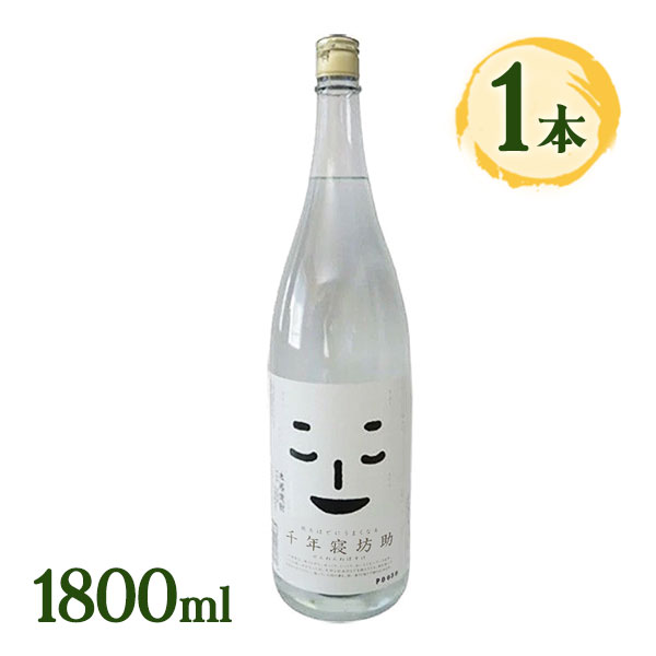 研醸 米焼酎 千年寝坊助 25度 1800mlびん 1本 焼酎 米焼酎 - 最安値