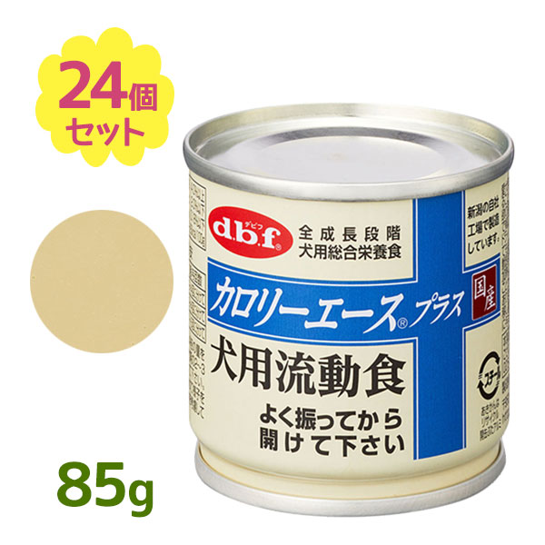  корм для собак консервы tebifN калории Ace собака для . перемещение еда 85g 24 шт. комплект местного производства мокрый капот питание .. еда приманка корм d.b.f