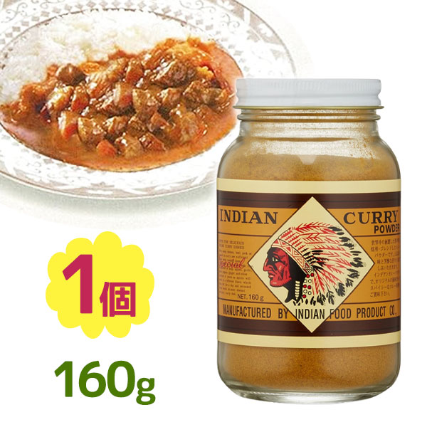  in te Anne оригинальный карри 160g карри мука приправа приправа специя еда индеец еда национальная кухня 