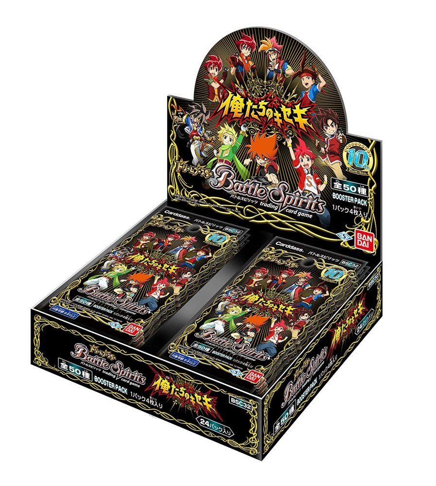 BANDAI バトルスピリッツ ドリームブースター 俺たちのキセキ BOX