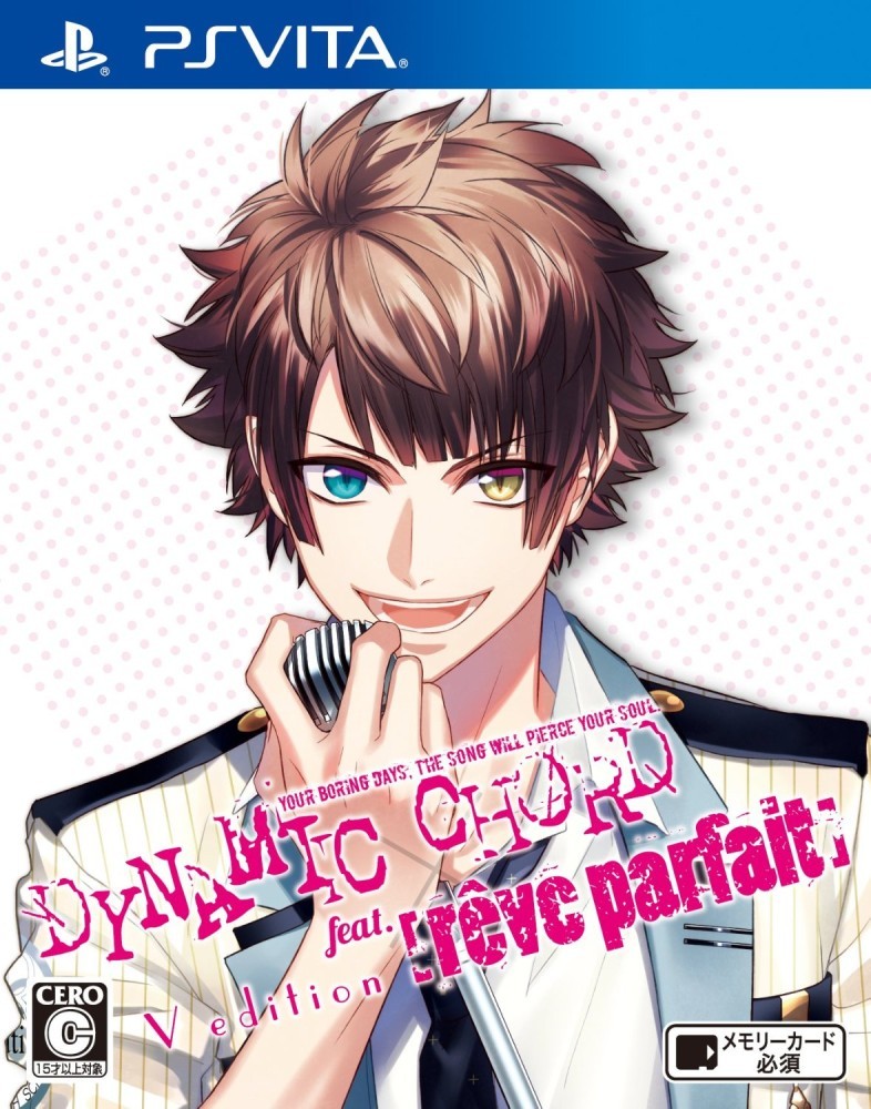 PSVita】角川ゲームス フォトカノ Kiss PS Vita用ソフト（パッケージ版