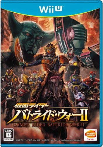 【Wii U】 仮面ライダー バトライド・ウォーII [通常版］
