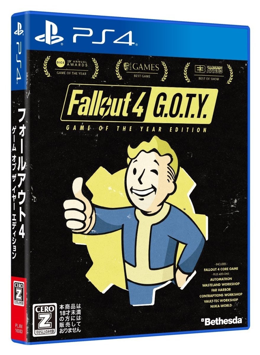 【PS4】 Fallout 4 [Game of the Year Edition]