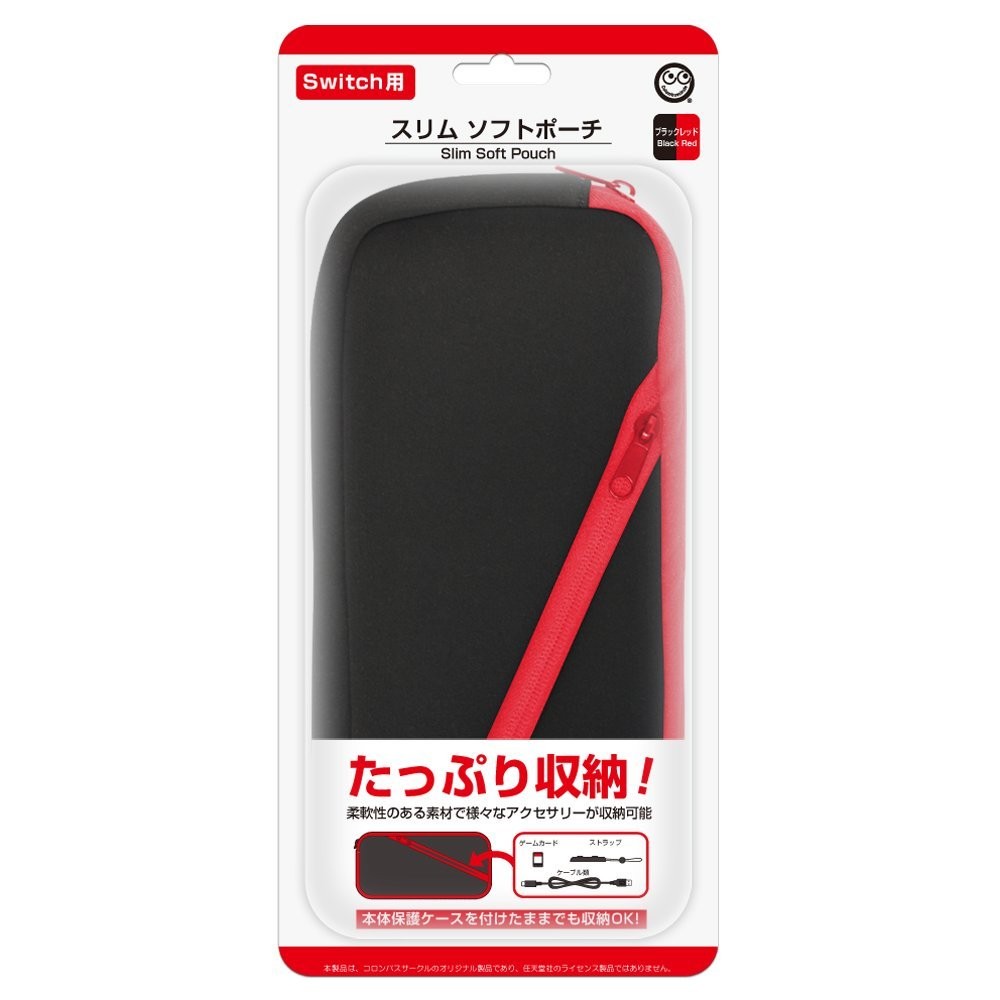 コロンバスサークル スリム ソフトポーチ（Switch用）ブラックレッド CC-NSSSP-BR Nintendo Switch用カバー、ケースの商品画像