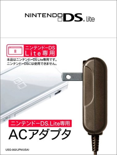 任天堂DSLite、USG-001、アダプターUSG-002動作品の出品です。 ニンテンドーDSlite 純正ACアダプター 充電器 美品 USG-002