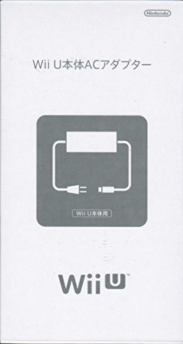 Wii U本体ACアダプター