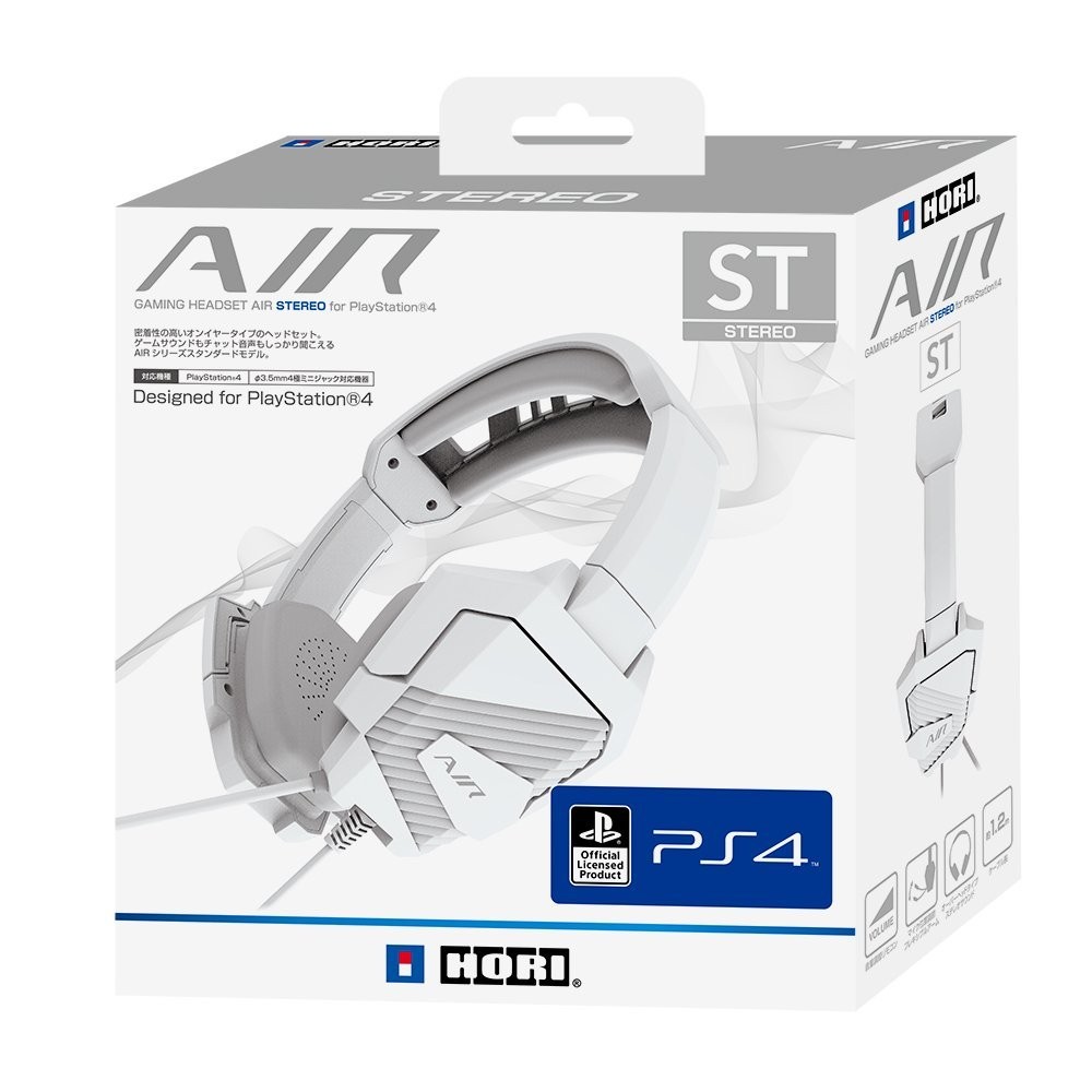 ホリ ゲーミングヘッドセット AIR STEREO for PS4 ホワイト PS4-072
