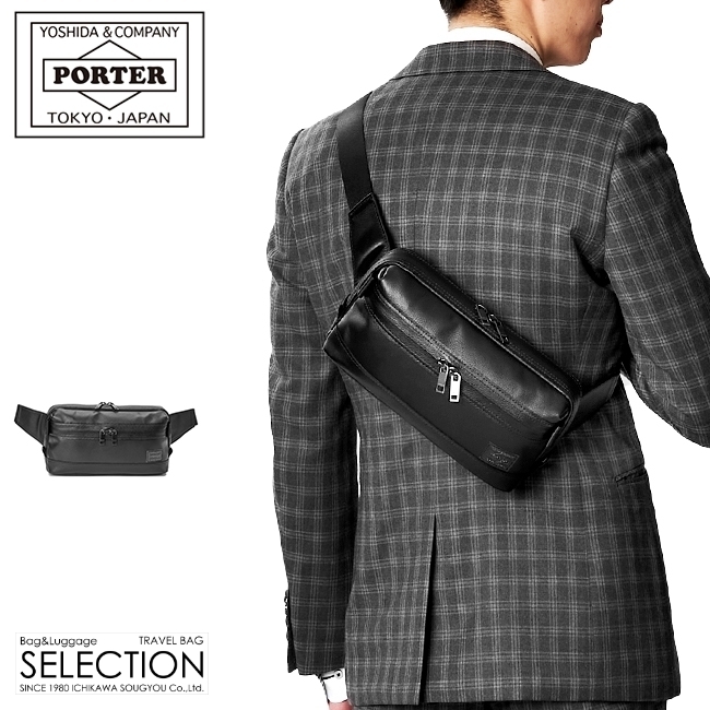 シリーズの∡ PORTER 吉田カバン ポーター ガード ボディバッグ