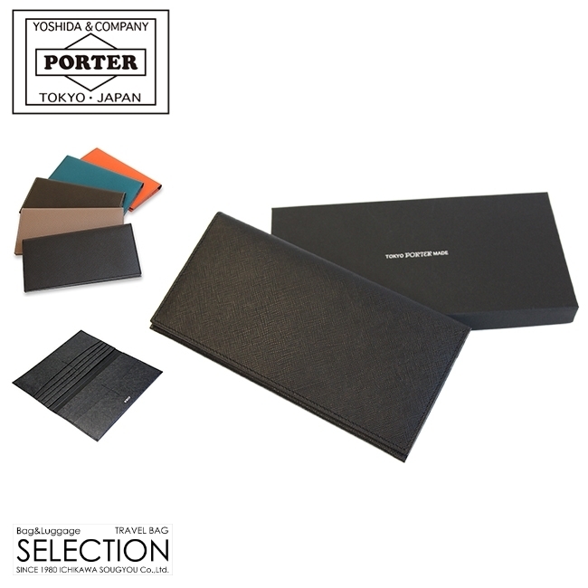 PORTER GLUE LONG WALLET 079-02932 *の商品画像