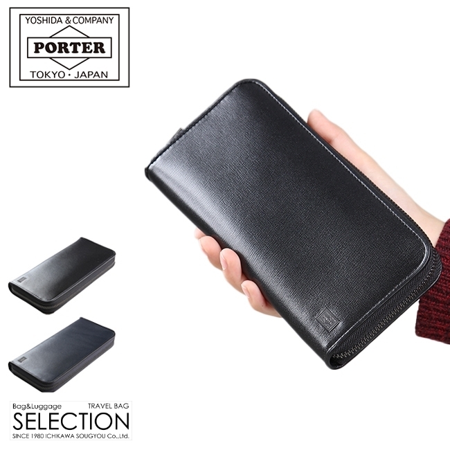 PORTER PLUME LONG WALLET 179-03867 *の商品画像