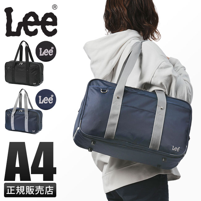  максимальный 29% 5/23 ограничение Lee lease kba школьная сумка новый продукт посещение школы женщина мужчина . ученик неполной средней школы ученик старшей школы женщина высота сырой легкий плечо .. нейлон сумка "Boston bag" вспомогательный сумка 320-4881
