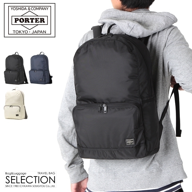 吉田カバン ポーター フラッシュ デイパック 689-05944 PORTER FLASH（PORTER）の商品画像