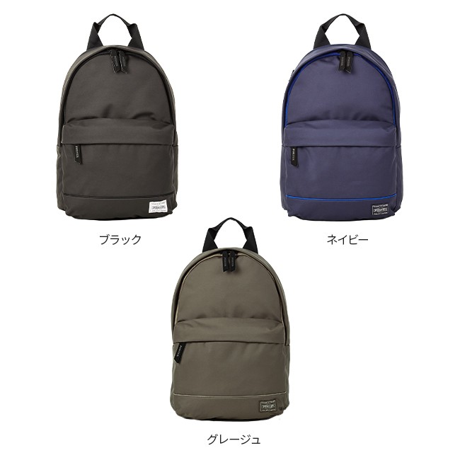 Porter Girl 吉田カバン ポーターガール リュック レディース ブランド ミニ 小さめ ムース 751 カバンのセレクション 通販 Paypayモール