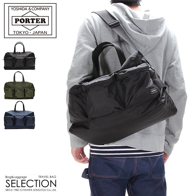  Porter сила 2WAY большая спортивная сумка 855-05900 сумка "Boston bag" мужской женский бренд наклонный .. плечо .. легкий 26L Yoshida bag PORTER