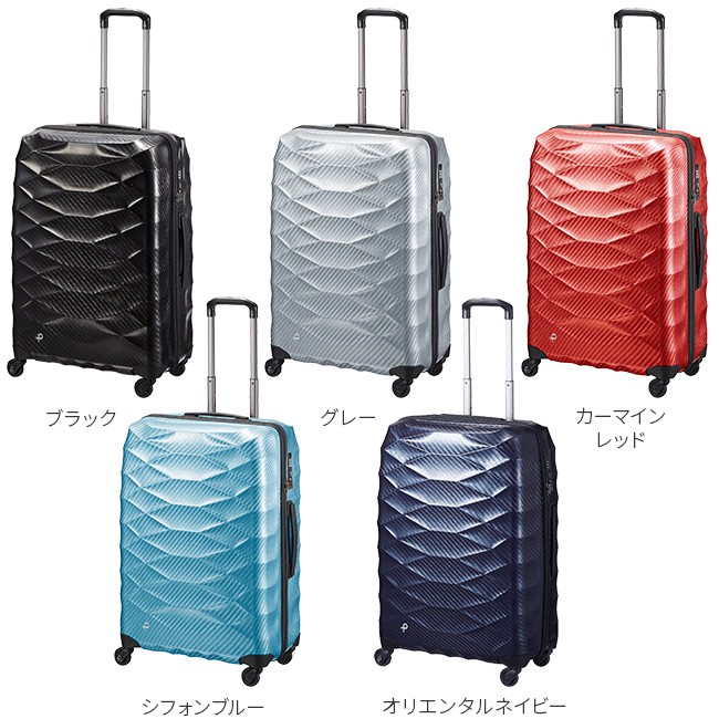 エース プロテカ スーツケース 日本製 74L 期間値下げ レディース