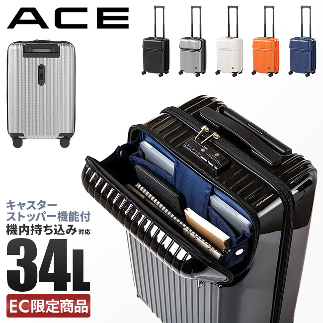  максимальный 41% 6/2 ограничение Ace чемодан машина внутри принесенный S размер SS 34L верх открытый передний открытый сверху открытие передний открытие стопор имеется ACE 06536