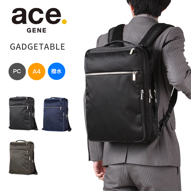 Ace ガジェタブル Ace リュックサック デイパック 最安値 価格比較 Yahoo ショッピング 口コミ 評判からも探せる