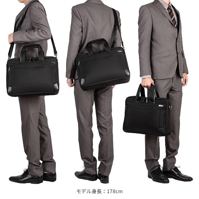 国産好評 最大29.5% 11/25限定|エース ワールドトラベラー ビジネスバッグ 軽量 A4 ギャラント ACE World Traveler 57221 カバンのセレクション - 通販 - PayPayモール 2023格安
