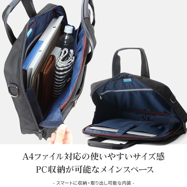 国産好評 最大29.5% 11/25限定|エース ワールドトラベラー ビジネスバッグ 軽量 A4 ギャラント ACE World Traveler 57221 カバンのセレクション - 通販 - PayPayモール 2023格安