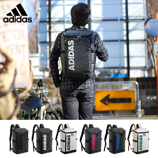 カラーにつ 最大33 5 撥水 チェストベルト B4 Adidas カバンのセレクション 通販 Paypayモール 11 28限定 アディダス リュック 25l 大容量 通学 スクールバッグ 軽量 スクエア ボックス型 トにはクッ