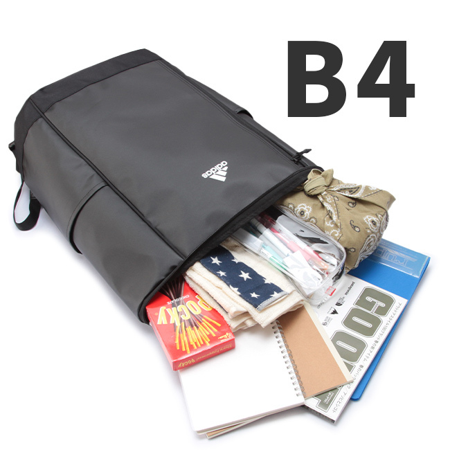 はメーカー 22年 新作 アディダス リュック Adidas 23l 通学 女子 男子 高校生 中学生 軽量 防水 撥水 黒 スクールバッグ スクエア ボックス型 カバンのセレクション 通販 Paypayモール します