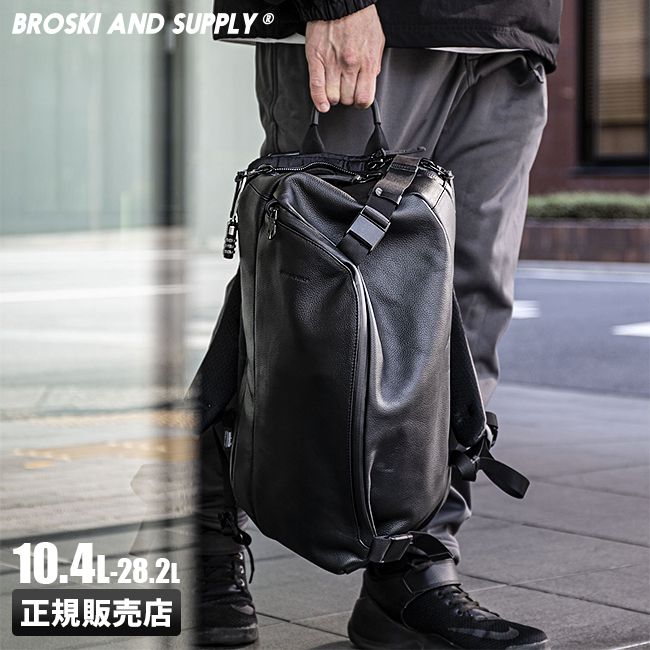 レザーを 最大33 5 ビジネスリュック Broski Supply Adjust Pack om 926 カバンのセレクション 通販 Paypayモール 11 28限定 ブロスキーアンドサプライ リュック メンズ レザー 本革 防水 小さめ レバーのグ