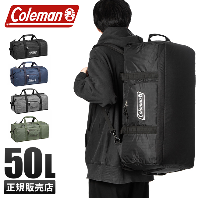  Coleman сумка "Boston bag" Boston рюкзак мужской женский .. путешествие большая вместимость легкий ребенок начальная школа Golf бренд 50L 2WAY Coleman